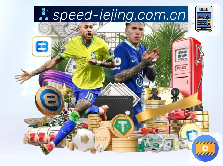 站内搜索与安全认证展示